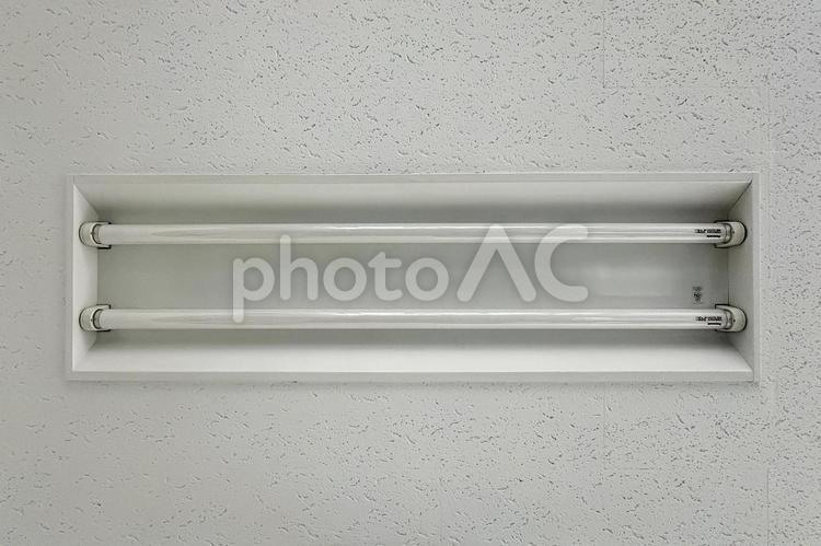蛍光灯　40W　照明器具 器具,照明,蛍光管の写真素材