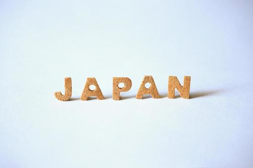 Japan, JPG Japan, JPG