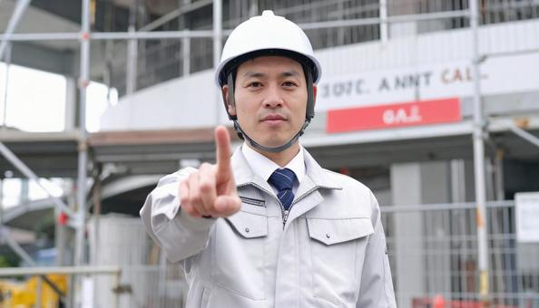 確認する作業員 確認する作業員の写真