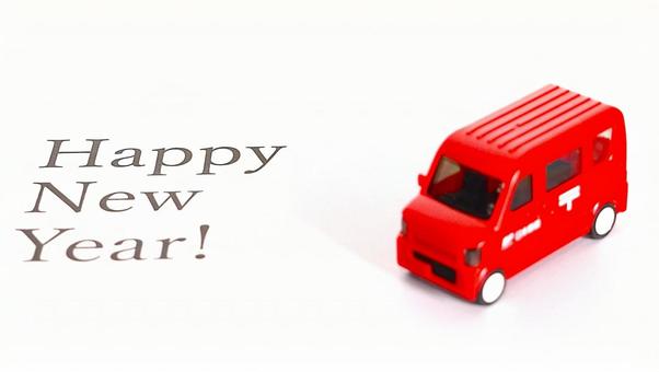 ニューイヤー、郵便車 郵便車,年賀状,正月の写真素材