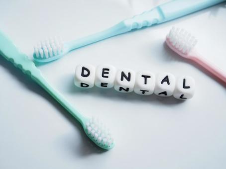 デンタル歯ブラシ 歯ブラシ,歯磨き,磨くの写真素材