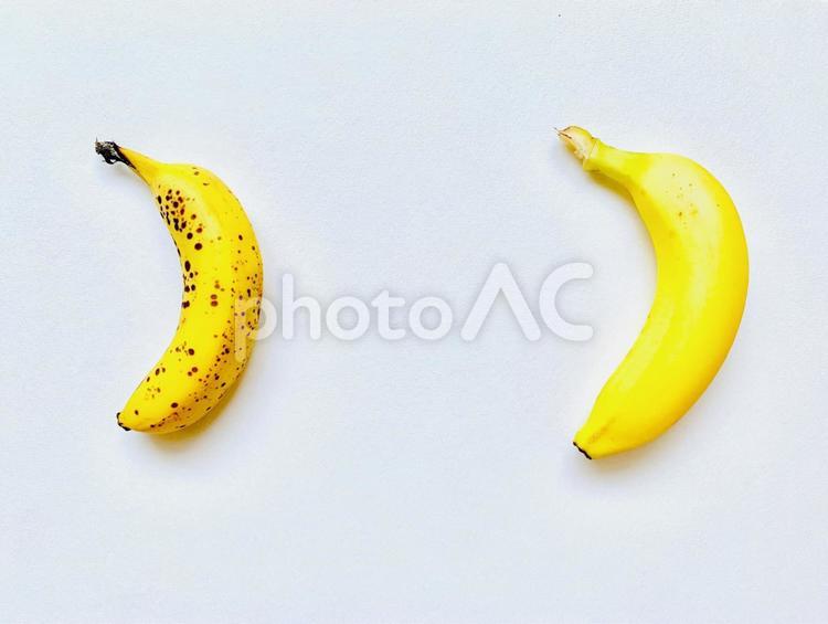 完熟／未完熟バナナ（比較イメージ） バナナ,完熟,未完熟の写真素材