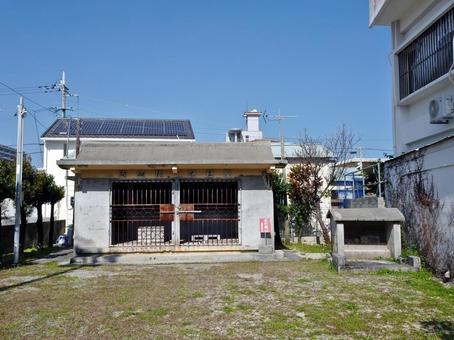 阿知利世主 阿知利世主 阿知利世主,アチリユーヌシ,沖縄県島尻郡与那原町与那原の写真素材