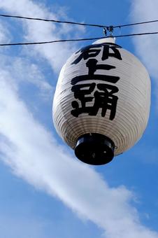 郡上踊りの提灯 郡上踊りの提灯の写真