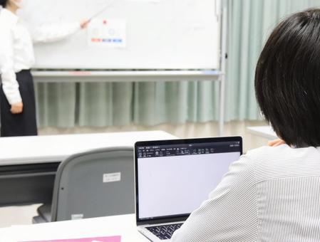 Women taking the course ③ Women taking the course ③
