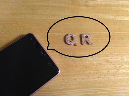 Photo, smartphone, the internet, hp, 