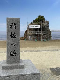 Photo, inasa no yama, off the coast, a shrine, 