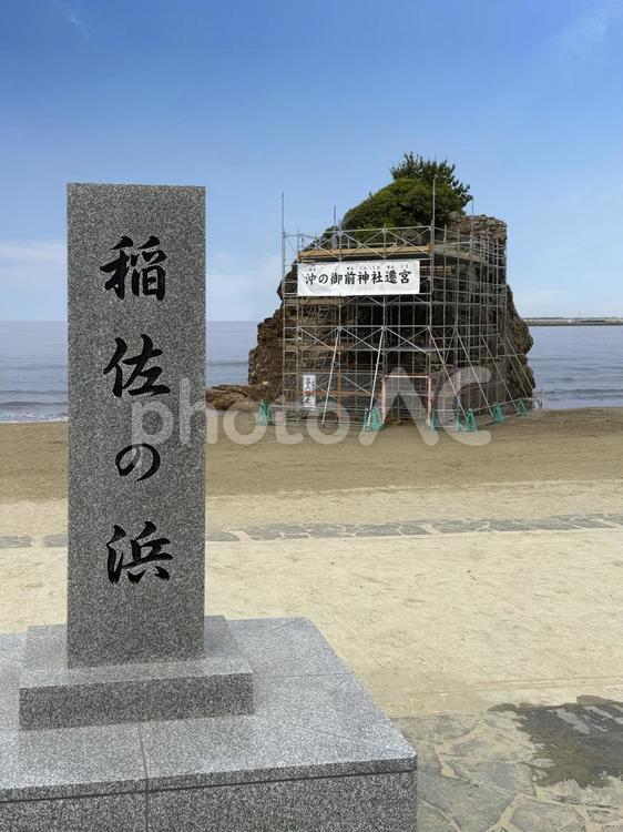 稲佐の浜（沖の御前神社遷宮） 稲佐の浜,沖の御前,神社の写真素材