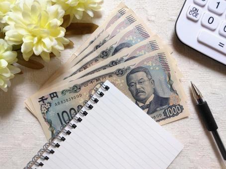 やりくり/ビジネス/プラン/家計簿 やりくり/ビジネス/プラン/家計簿 やりくり,お金,仕事の写真素材