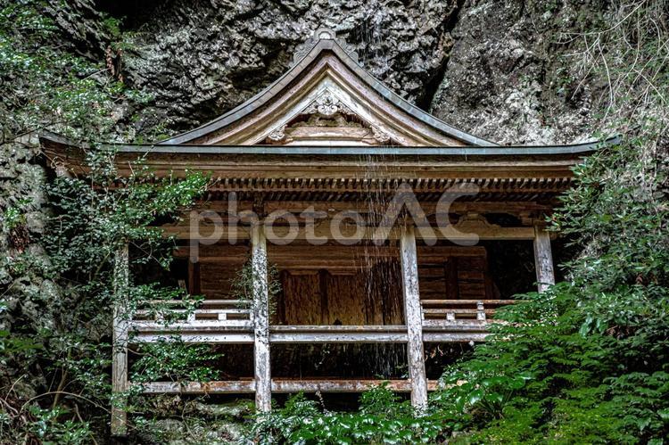 鰐淵寺　浮浪の滝の蔵王堂 鰐淵寺,蔵王堂,浮浪の滝の写真素材