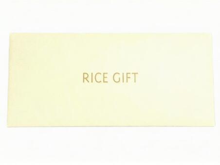 RICE GIFT（おこめ券が入った袋） ライスギフト,rice,giftの写真素材