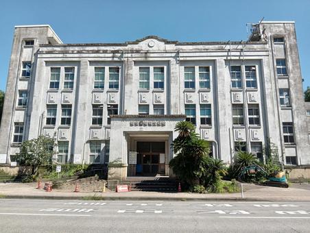 鹿児島県教員会館 鹿児島県教員会館の写真