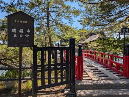 Photo, matsushima, pantai matsushima, miyagi, 