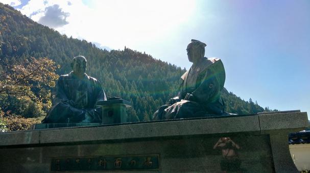 遠山土佐守と徳川家康の対面像 遠山土佐守と徳川家康の対面像の写真