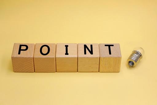 ポイントと書かれたブロックと豆電球 ポイント,point,チェックの写真素材