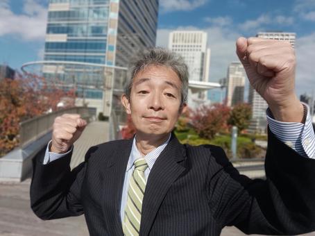 元気なシニア男性サラリーマン シニア,中年サラリーマン,中高年サラリーマンの写真素材