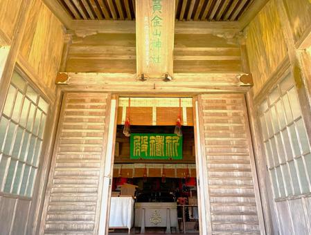 金華山黄金山神社祈祷殿 金華山黄金山神社祈祷殿の写真