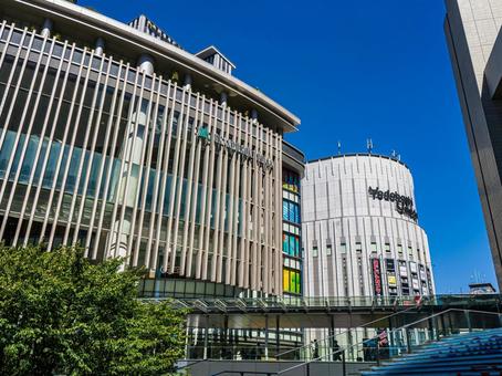 都市景観・大阪梅田(ビル街) 都市景観・大阪梅田(ビル街)の写真