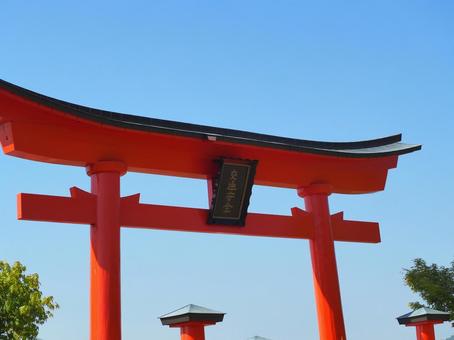 宮島サービスエリアの鳥居 宮島サービスエリアの鳥居の写真