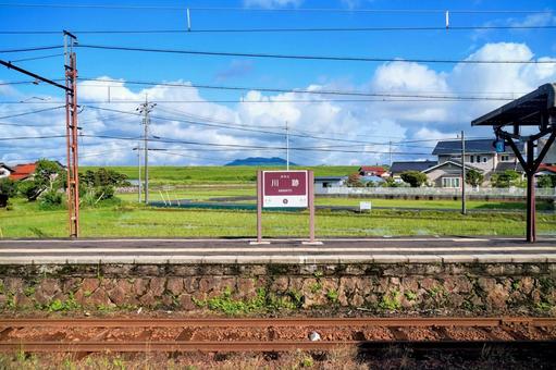 Kawato Station, where the Ichibata Electric Railway line connects, JPG Kawato Station, where the Ichibata Electric Railway line connects, JPG
