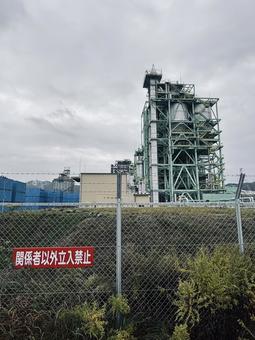 コンビナート103の写真