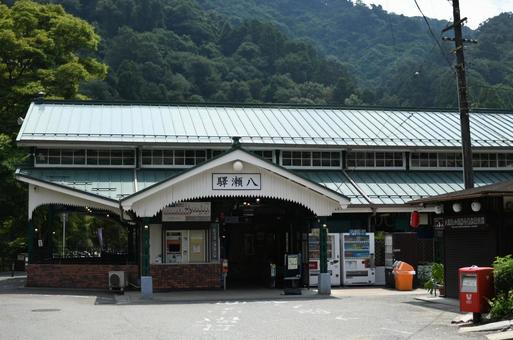八瀬比叡山口駅 駅舎,叡山電鉄,本線の写真素材