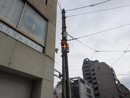 十字信号 十字信号の写真