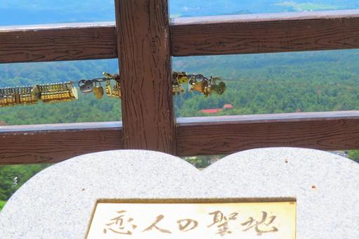 【鳥取県】大山桝水高原天空リフト 【鳥取県】大山桝水高原天空リフトの写真