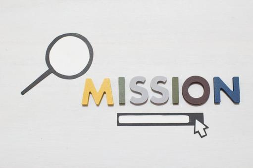 ミッションについて調べる、考えるイメージ ミッションについて調べる、考えるイメージ mission,ミッション,仕事の写真素材