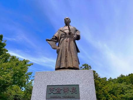 支倉常長銅像 支倉常長銅像 支倉常長銅像,月の浦,銅像の写真素材