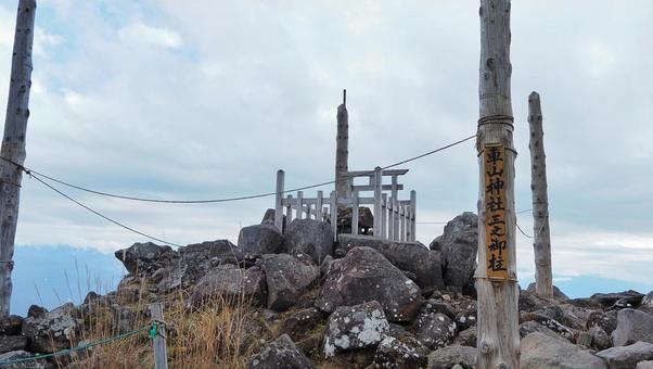 車山 霧ヶ峰,車山,登山の写真素材