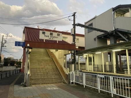 寄居駅 寄居駅の写真