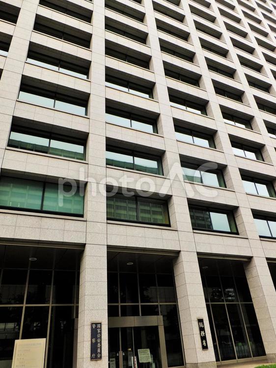 霞が関の風景22 総務省,虎ノ門,霞が関の写真素材