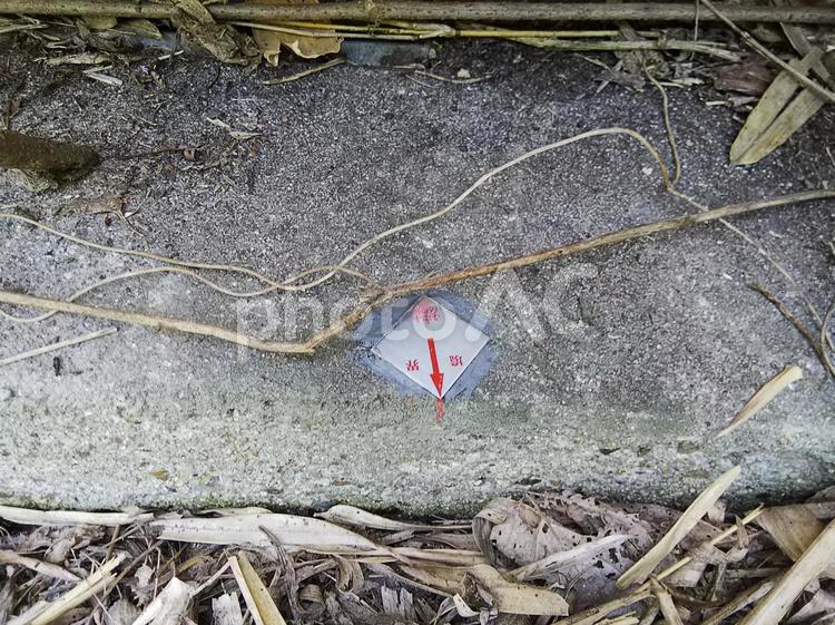 境界標識（金属標識） 境界,標識,金属の写真素材