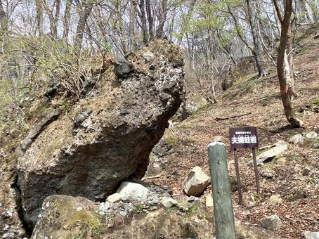 Photo, mt. sukai, climbing, trekking, 