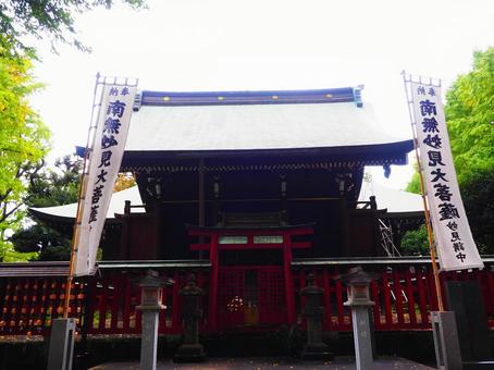 雑司ヶ谷鬼子母神　妙見堂の写真