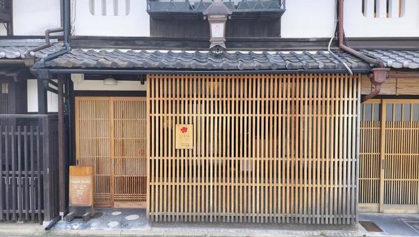 京都 町家 京都 町家の写真