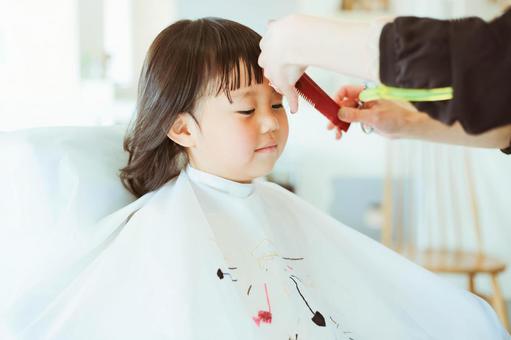 Child's haircut Child's haircut