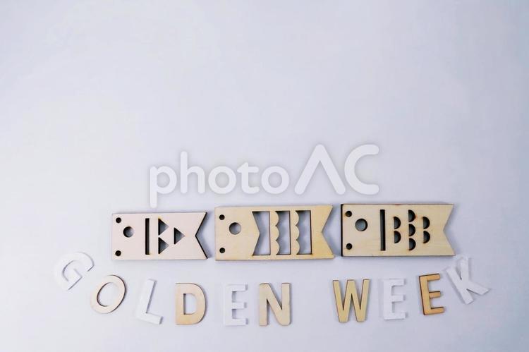 ゴールデンウィーク、鯉のぼり（ホワイト） ゴールデンウィーク,gw,こいのぼりの写真素材