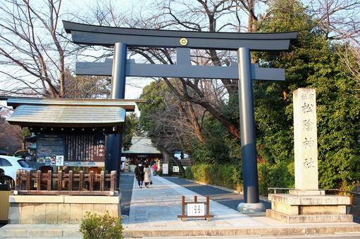 Shoin Shrine, yoshida shoin, matsuno shrine, in front of matsuo shrine, JPG