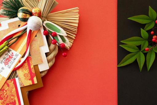 年賀状・お正月の素材 年賀状,年賀状素材,正月素材の写真素材