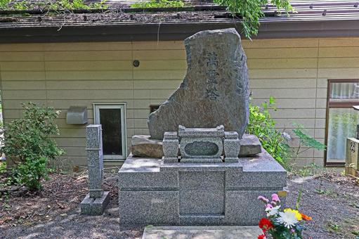 栖雲寺(甲州) 栖雲寺(甲州) 栖雲寺,業海本浄,武田信満の写真素材