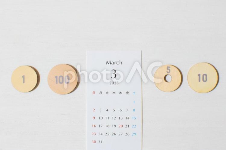 2025年3月のイメージ③ 3月,三月,カレンダーの写真素材