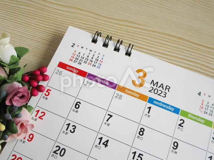 3月のカレンダー カレンダー,3月,暦の写真素材