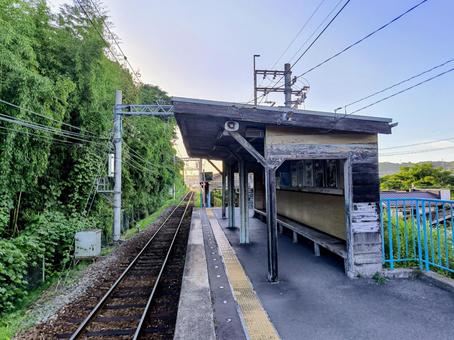 Kobe Electric Railway Ao Line, Mikikamimaru Station, platform, JPG Kobe Electric Railway Ao Line, Mikikamimaru Station, platform, JPG