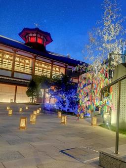 飛鳥乃湯泉 飛鳥乃湯泉 道後温泉,愛媛,松山市の写真素材