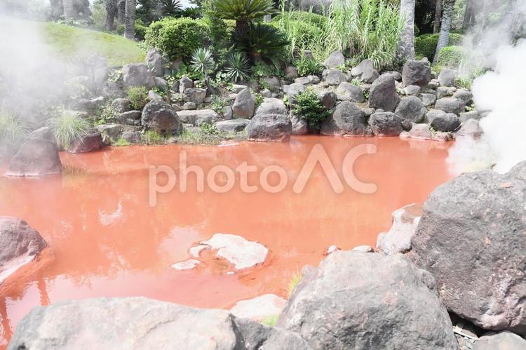 血の池地獄 地獄めぐり,別府,温泉の写真素材