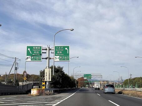 高速道路の出口 道,旅,車の写真素材