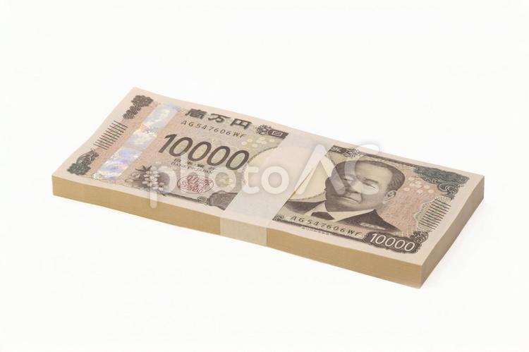 斜めアングルの新一万円札の百万円 新紙幣,一万円札,一万円の写真素材