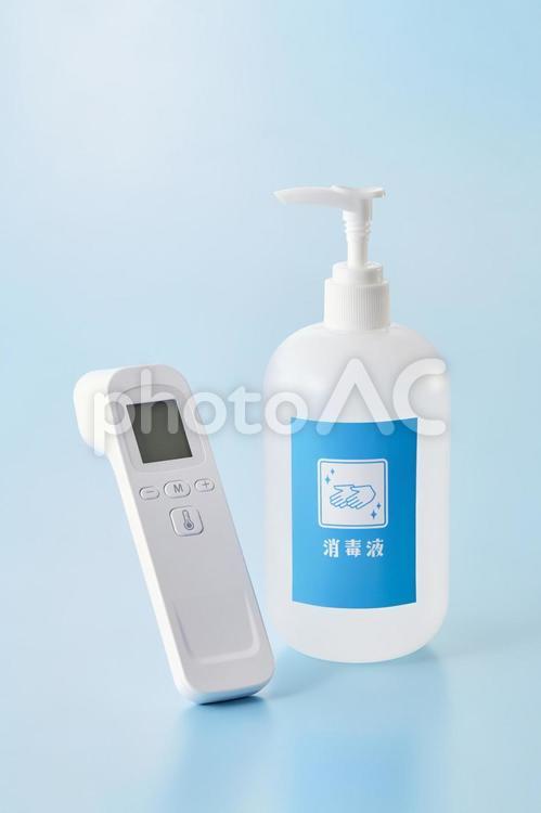 メディカルイメージ　体温計　消毒液 コロナ対策,体温計,消毒液の写真素材